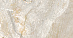 Jasper Плитка настенная серый 25х75_0