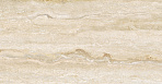 Glossy Плитка настенная бежевый 60111 20х60_1